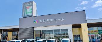 施設画像7
