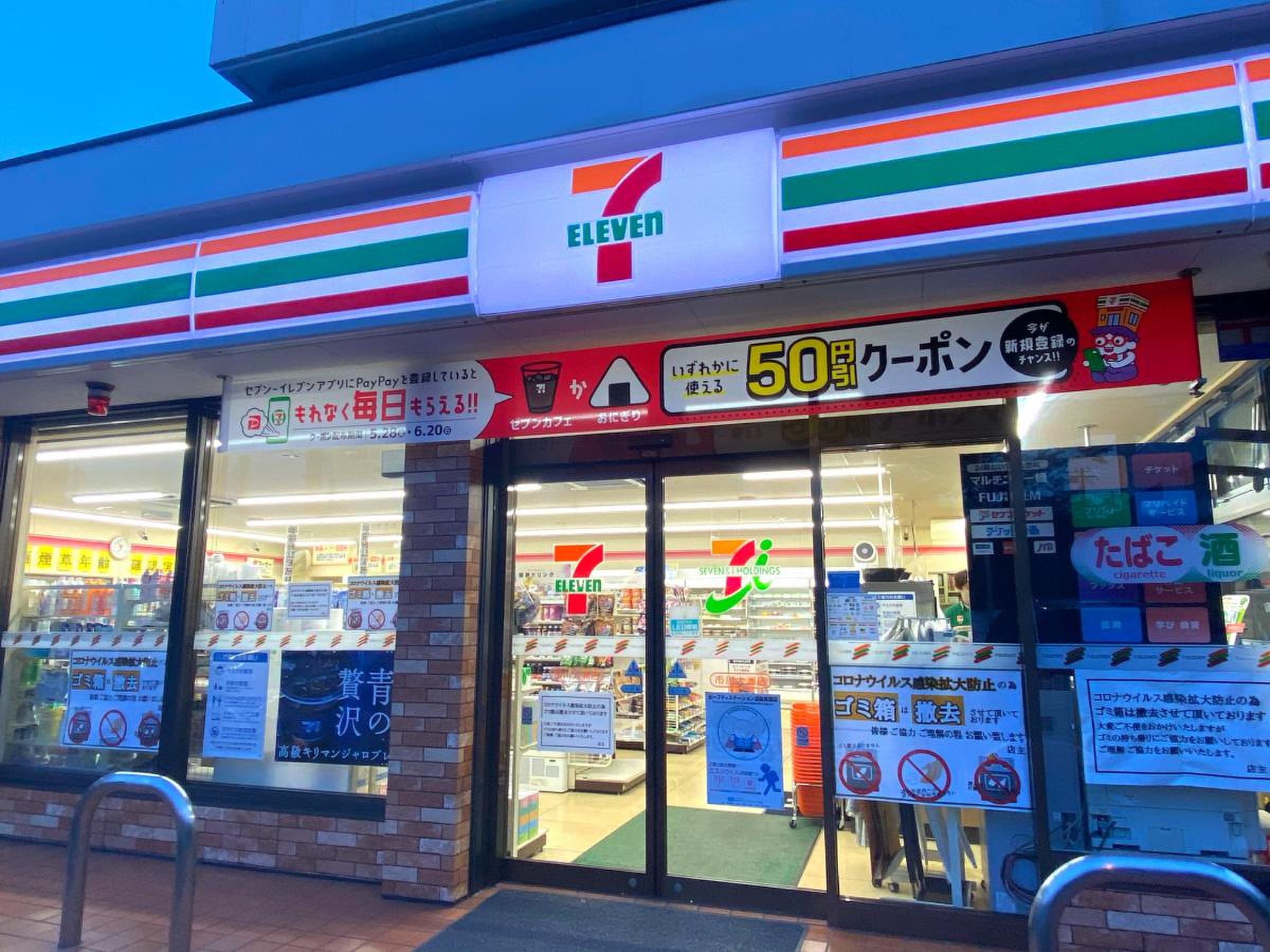 施設画像4