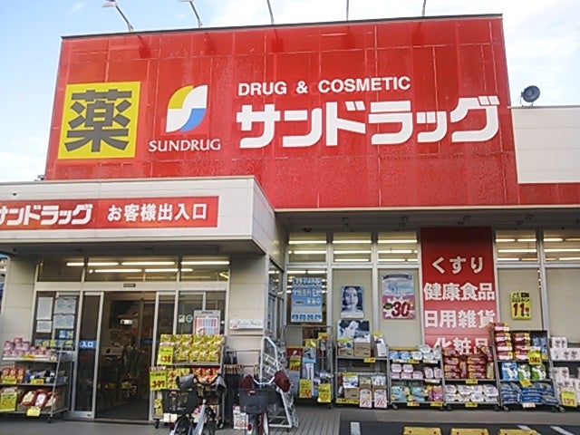 施設画像6