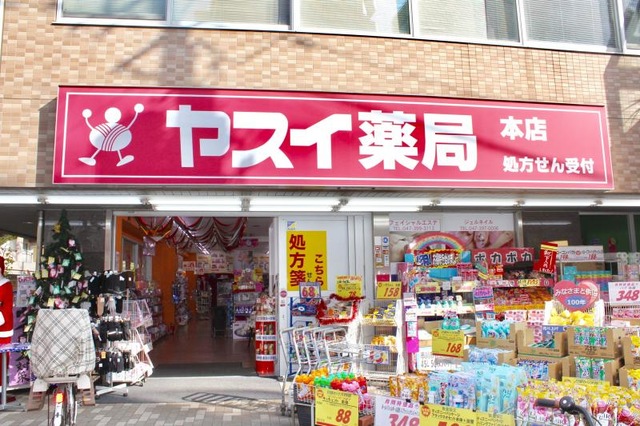 施設画像6