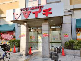 施設画像5