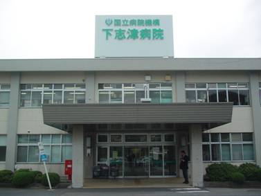 施設画像8
