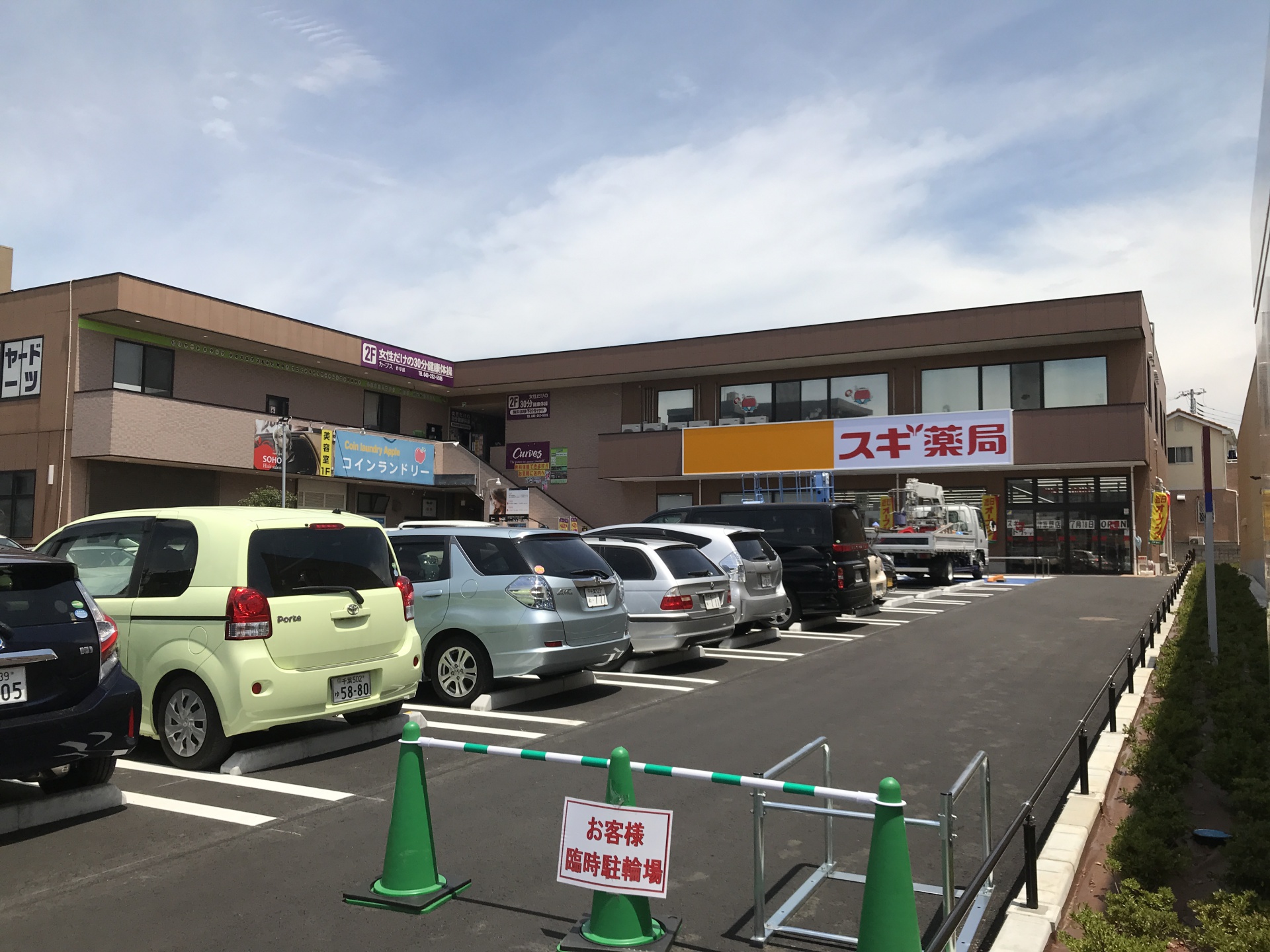 施設画像6