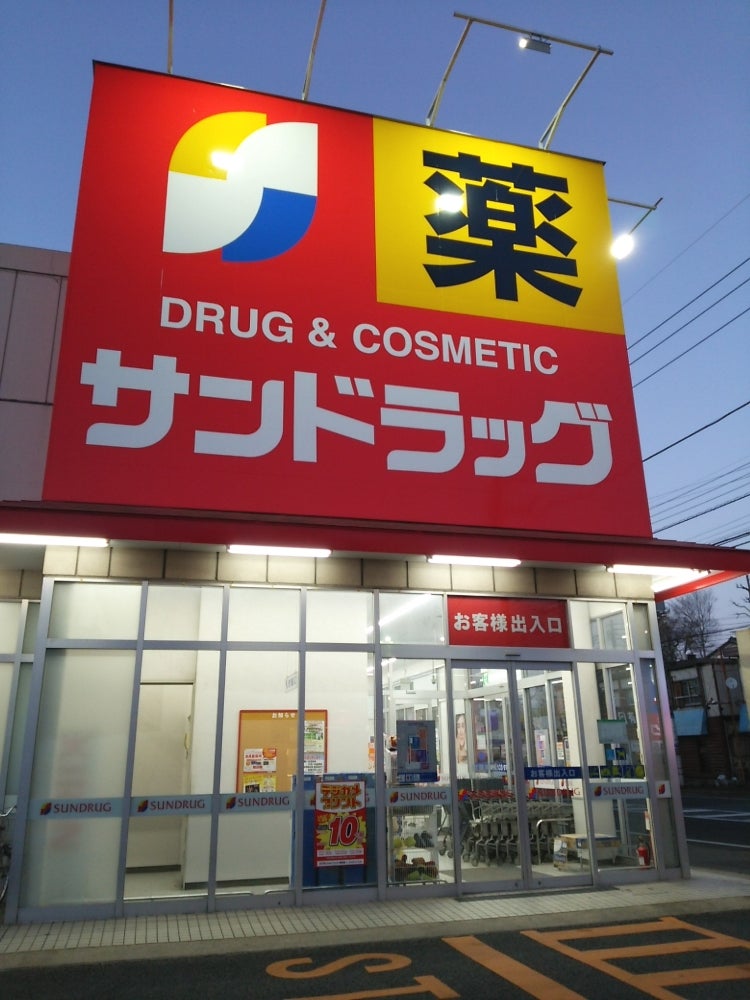 施設画像6