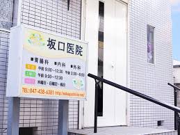 施設画像8