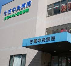 施設画像8