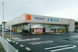 施設画像6