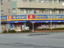 施設画像6
