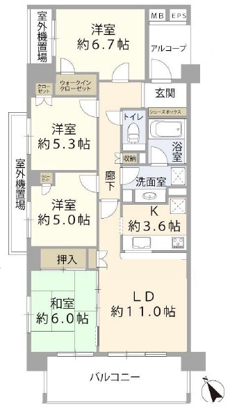 物件のメイン画像
