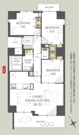 物件のメイン画像