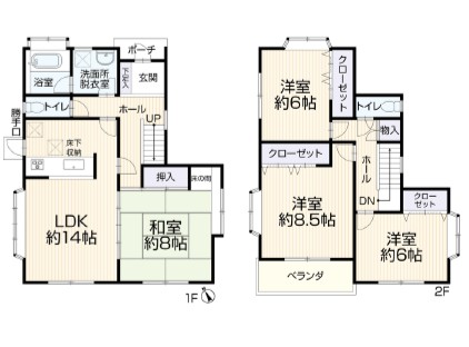 物件のメイン画像