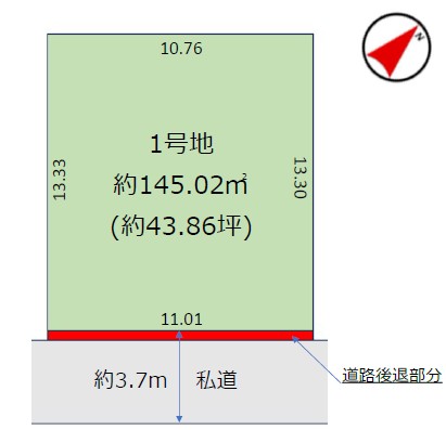 物件のメイン画像