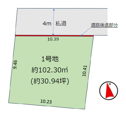 物件のメイン画像
