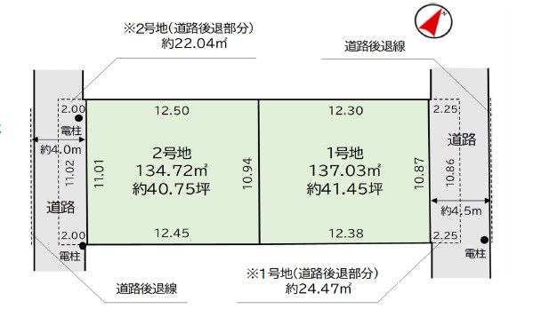 物件のメイン画像