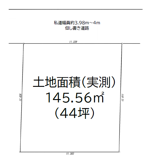物件のメイン画像