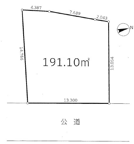物件のメイン画像