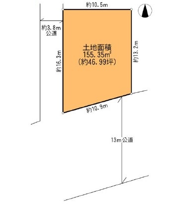 物件のメイン画像