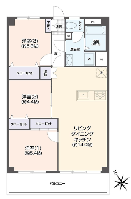 物件のメイン画像