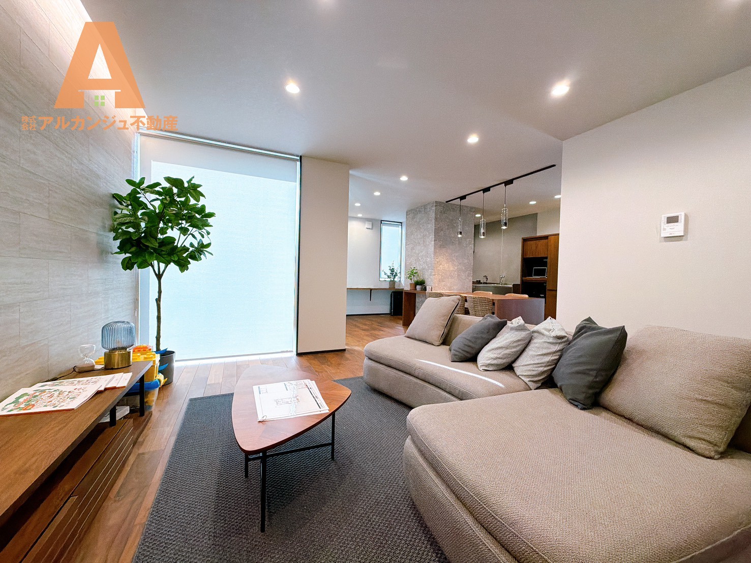 物件のメイン画像