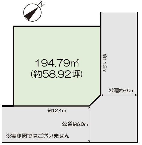 物件のメイン画像