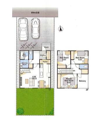 物件のメイン画像