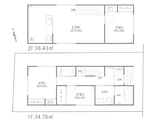 物件のメイン画像