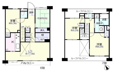 物件のメイン画像