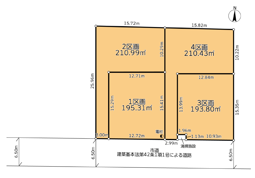 物件のメイン画像