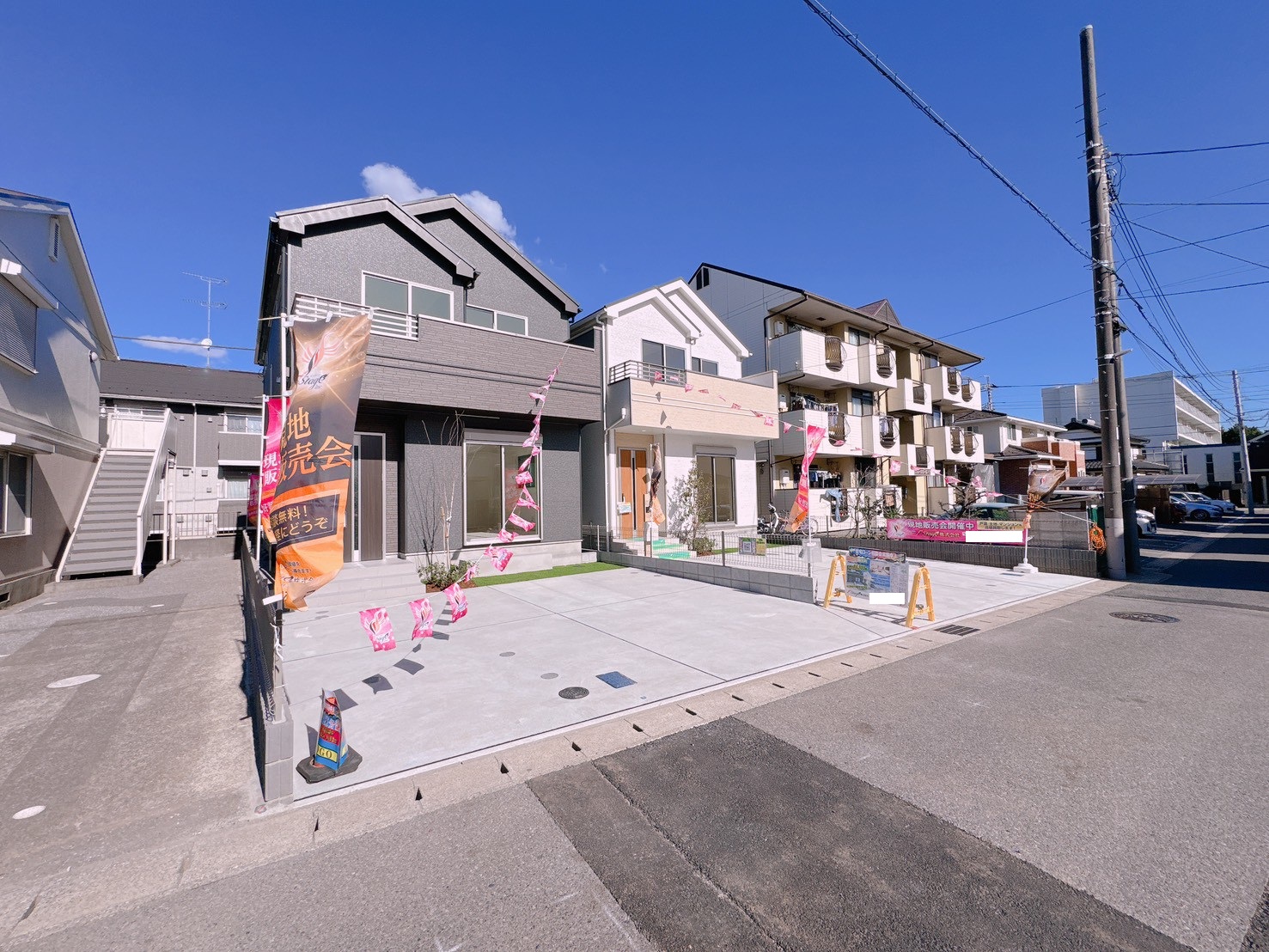 物件のメイン画像