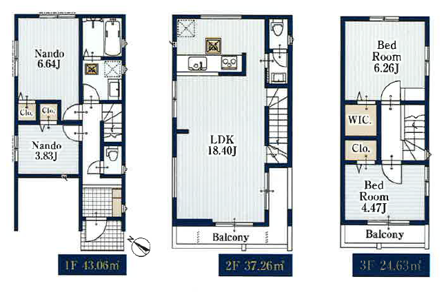 物件のメイン画像