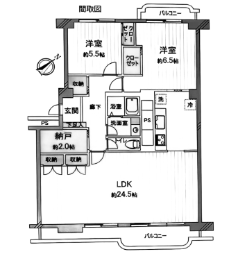 物件のメイン画像