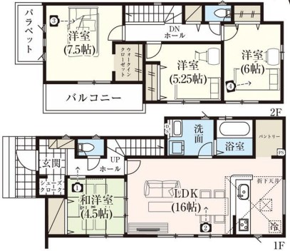 物件のメイン画像