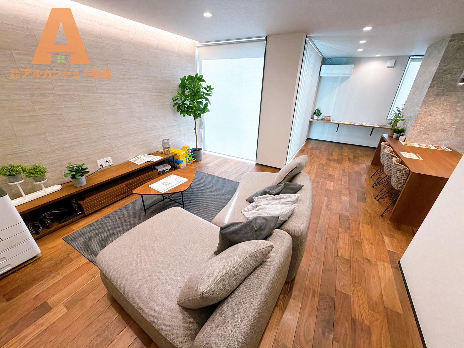 物件のメイン画像