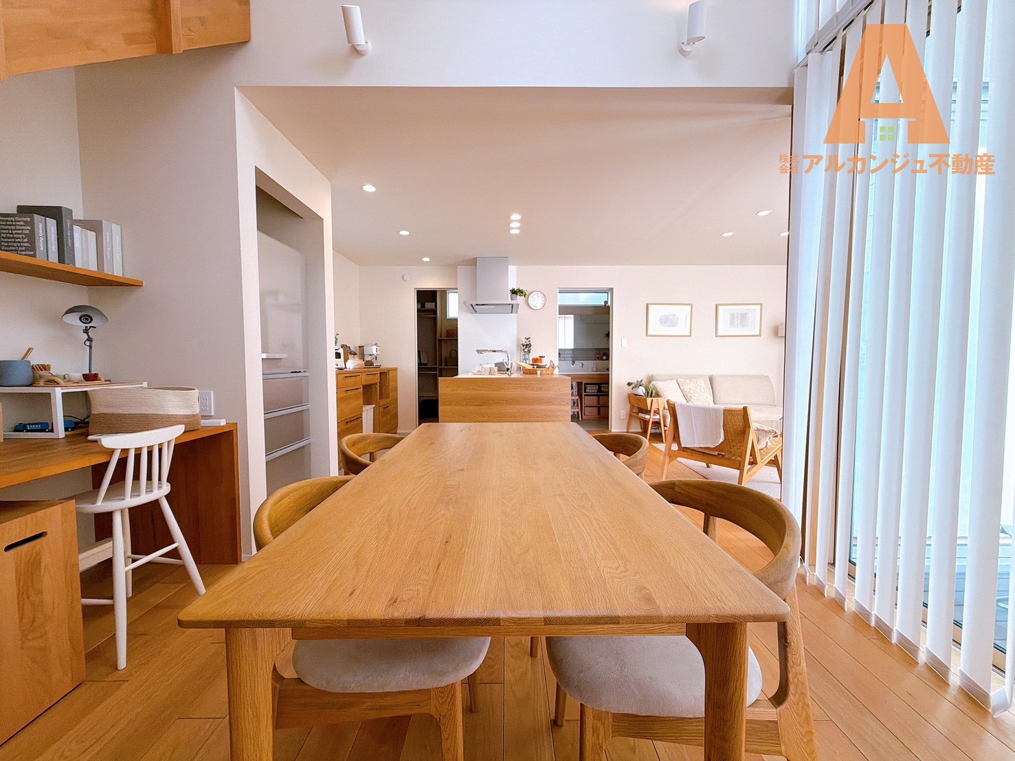 物件のメイン画像