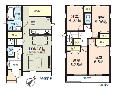 物件のメイン画像
