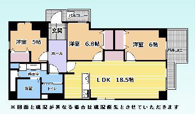 物件のメイン画像