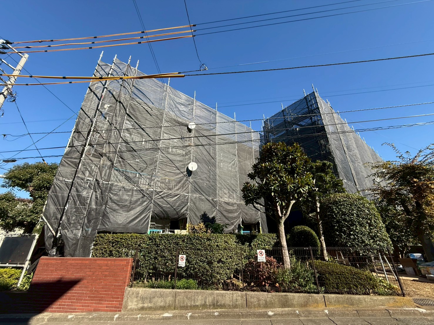 物件のメイン画像