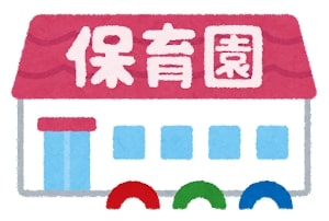 施設画像3